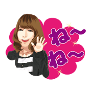 Women Character Animation Sticker