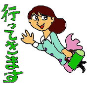 Greeting girl