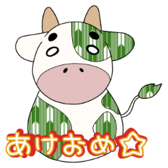 Japanese pattern cow New Year stamp