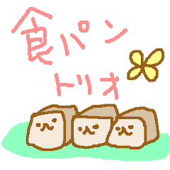 Bread cute cute stickers!!