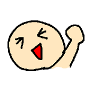 Ouen_chan