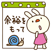 Forecast rabbit (Good at forecasting)