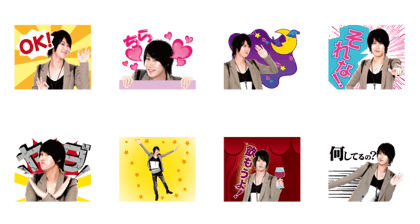 Men's Character Photo Animation Sticker