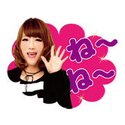 Women Character Photo Animation Sticker