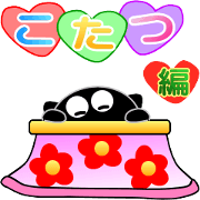 Friends of cute cat-14