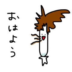 hitoniyottehayokutsukau