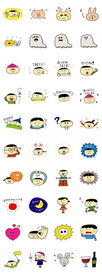daily simple sticker