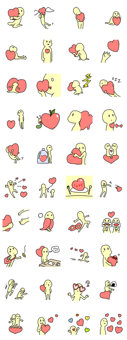 My love to someone