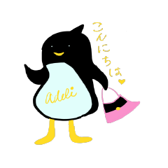 Adeli penguin story