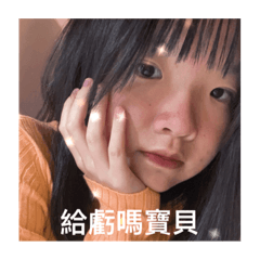 橘の