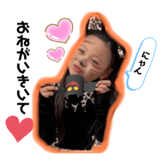 nozomi_20201106134805