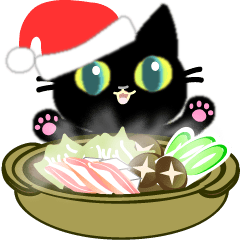 黒猫ちゃんしゃべりすぎ 3冬の行事編 Line スタンプ Line Store 黒猫ちゃんしゃべりすぎ 3冬の行事編 Line スタンプ Line Store
