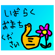 Rakugaki_chan Sticker 2