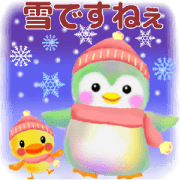 penguin pempem animation 2 winter
