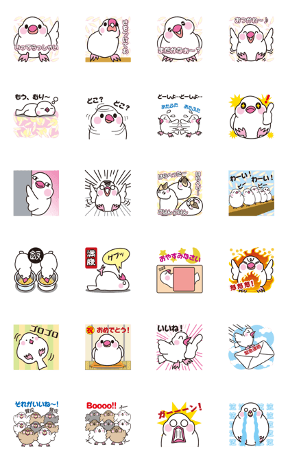 Bird sticker[torisuta]Vol.2