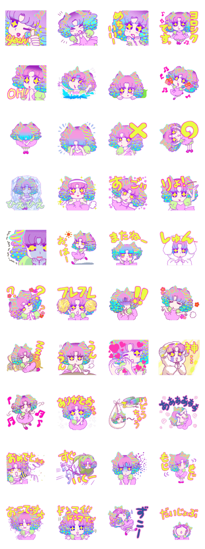 Pretty Kawaii girl Otomechan in japanese