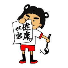 kindergarten child AI-CHAN's daily