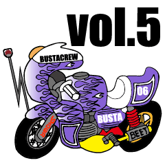Busta Vol 5 Line スタンプ Line Store Busta Vol 5 Line スタンプ Line Store