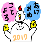 Mr. Surreal 2016 2017