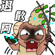 Oo sheep(funny and cute)