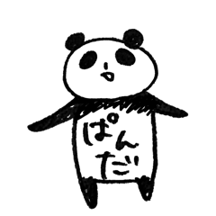 panda -sometimes in Kansai dialect-