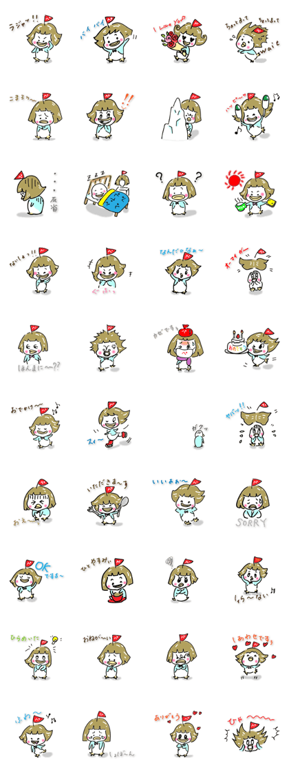Penguin village PEN