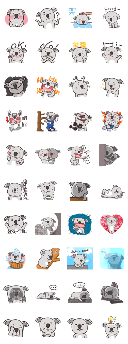 WowlineBear