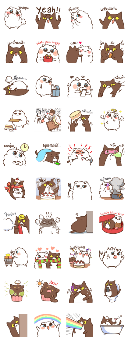 Cookie and Cream