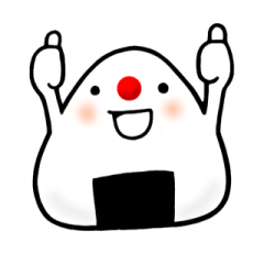 うめおにぎり2 Line スタンプ Line Store