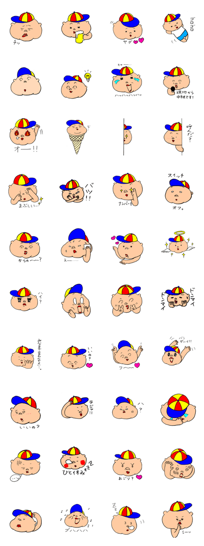 Mr. Okamura3