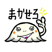 GYOUTAROU
