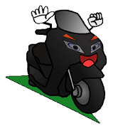 Talking scooter
