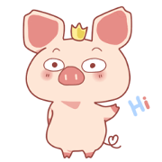 Another Cute Lovely Pig