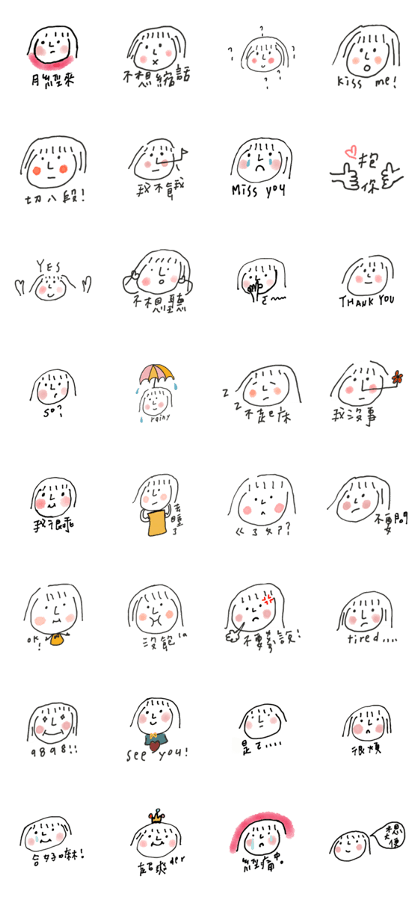 Little girl's heart