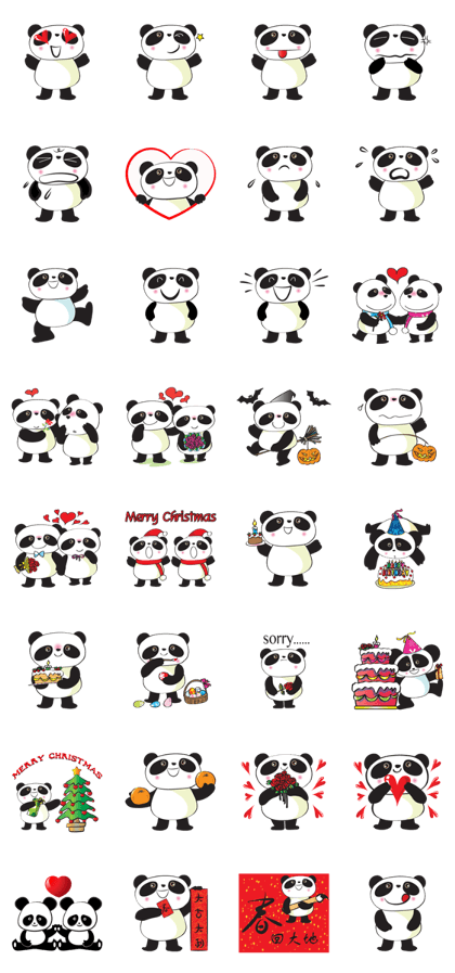 Panda Cute cute