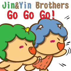 Jin&Yin Brothers Go Go Go!