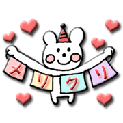 Animation! Polar bear's sticker (winter)