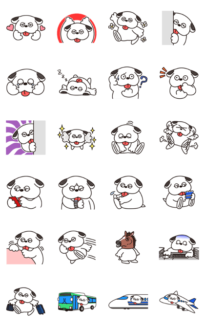 I am a cute dog