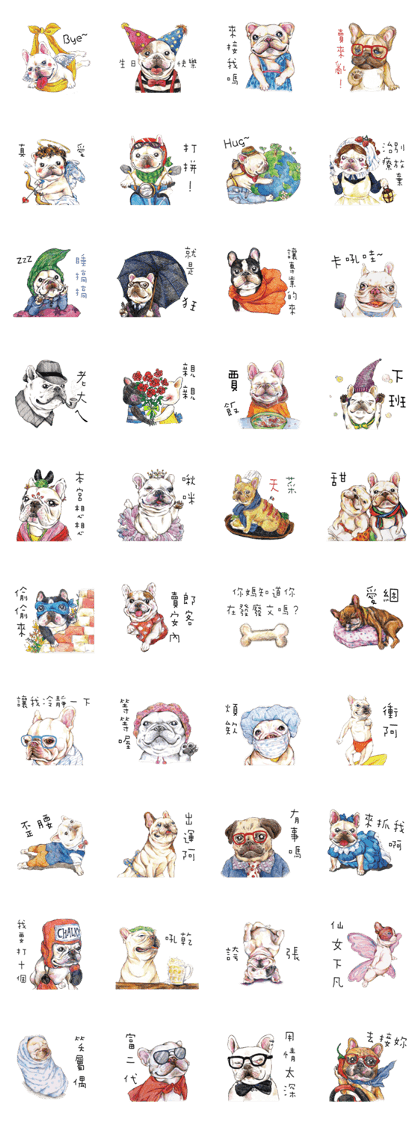 Bonbonfrenchie funny stickers