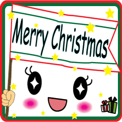 顔文字スタンプ 文字大きめ クリスマス編 Line スタンプ Line Store 顔文字スタンプ 文字大きめ クリスマス編 Line スタンプ Line Store