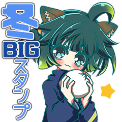 Nyanoka-chan ver4[BIG Sticker]