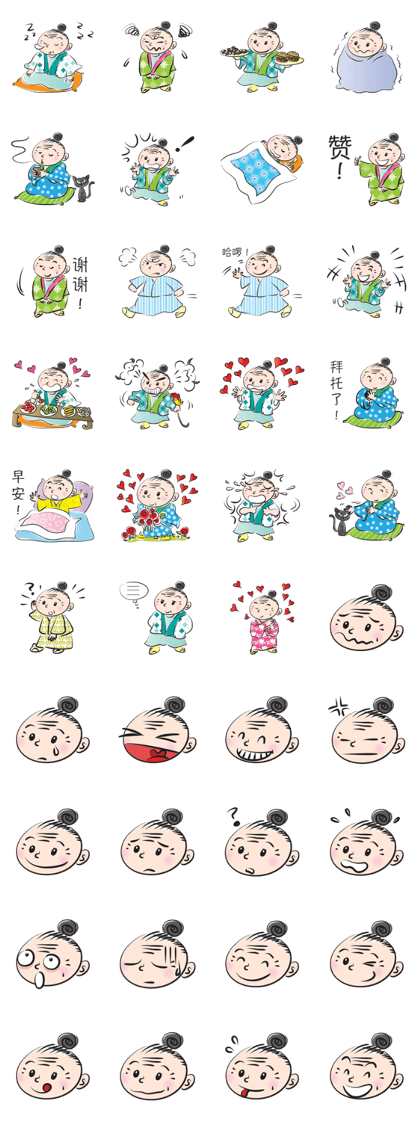 grandmother Cute Cute