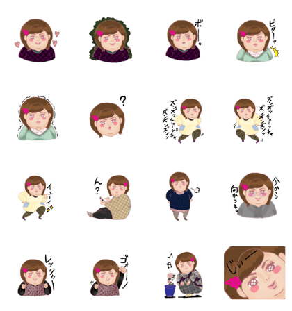 shiochan