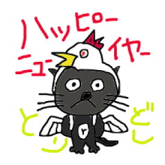 yomogi-cat 3 regular-size