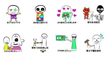 Skull cute sticker