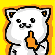 Nong meaw