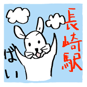 Rabbit to meet in Nagasaki