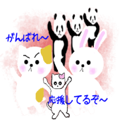 Ponkotsu makeSticker008
