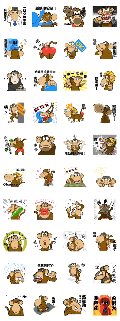 Mr.monker