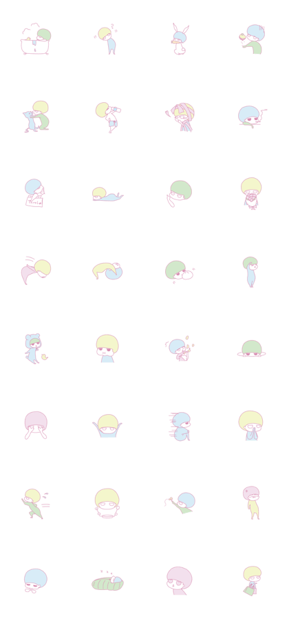 yuruine